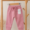 Pantalón Mali Cosme Levis